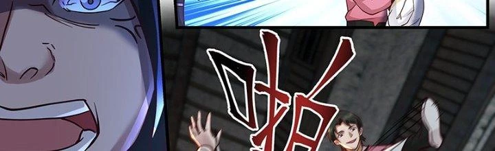 Bắt Đầu Giết Chóc Từ Một Thanh Kiếm Chapter 12 - 25