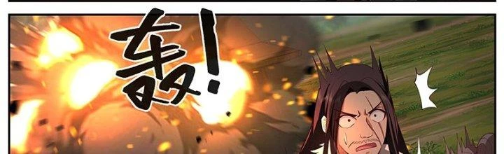 Bắt Đầu Giết Chóc Từ Một Thanh Kiếm Chapter 13 - 21