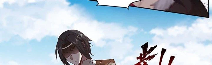 Bắt Đầu Giết Chóc Từ Một Thanh Kiếm Chapter 13 - 25