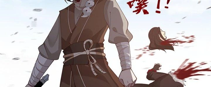 Bắt Đầu Giết Chóc Từ Một Thanh Kiếm Chapter 13 - 26