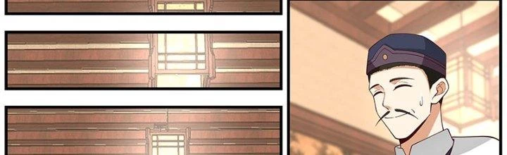 Bắt Đầu Giết Chóc Từ Một Thanh Kiếm Chapter 14 - 9