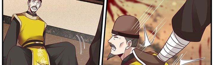 Bắt Đầu Giết Chóc Từ Một Thanh Kiếm Chapter 14 - 37