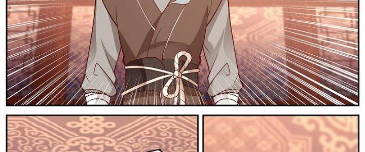 Bắt Đầu Giết Chóc Từ Một Thanh Kiếm Chapter 15 - 14