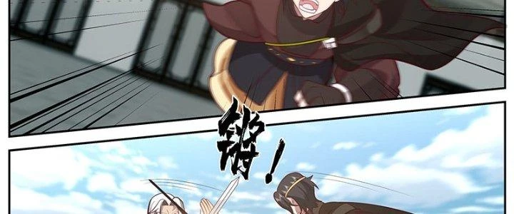 Bắt Đầu Giết Chóc Từ Một Thanh Kiếm Chapter 16 - 11