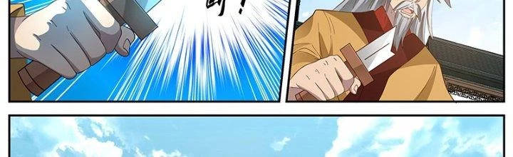 Bắt Đầu Giết Chóc Từ Một Thanh Kiếm Chapter 16 - 17