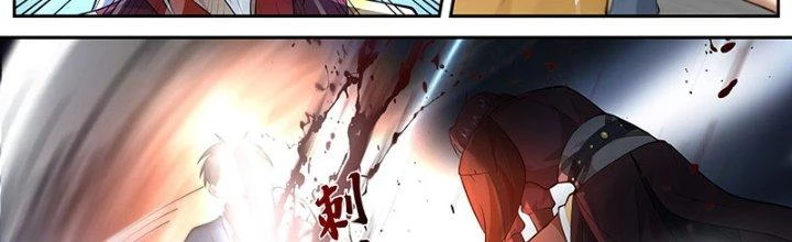 Bắt Đầu Giết Chóc Từ Một Thanh Kiếm Chapter 16 - 25