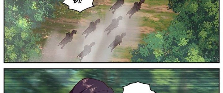 Bắt Đầu Giết Chóc Từ Một Thanh Kiếm Chapter 16 - 44