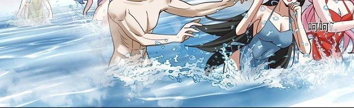 Bắt Đầu Giết Chóc Từ Một Thanh Kiếm Chapter 17 - 29