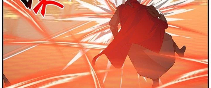 Bắt Đầu Giết Chóc Từ Một Thanh Kiếm Chapter 18 - 36