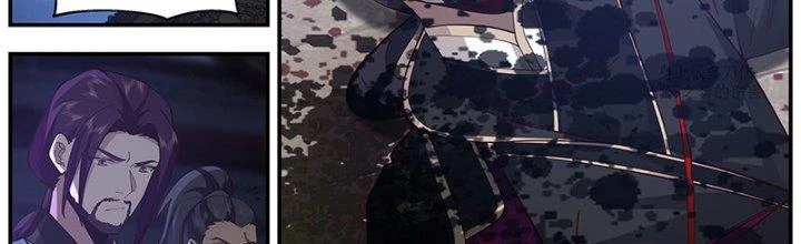 Bắt Đầu Giết Chóc Từ Một Thanh Kiếm Chapter 19 - 13