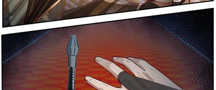 Bắt Đầu Giết Chóc Từ Một Thanh Kiếm Chapter 19 - 32