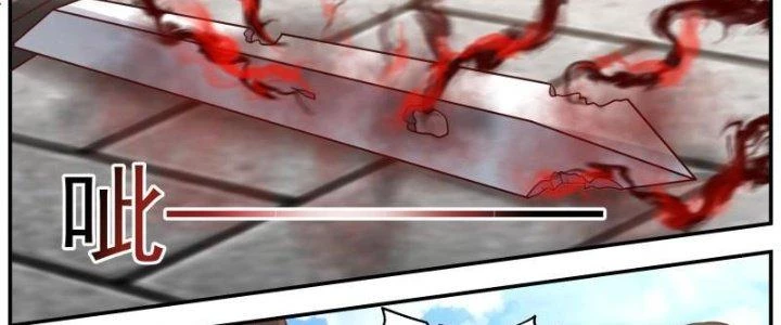 Bắt Đầu Giết Chóc Từ Một Thanh Kiếm Chapter 21 - 42