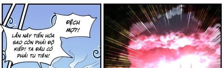 Bắt Đầu Giết Chóc Từ Một Thanh Kiếm Chapter 23 - 21