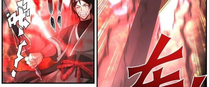 Bắt Đầu Giết Chóc Từ Một Thanh Kiếm Chapter 23 - 23