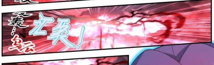 Bắt Đầu Giết Chóc Từ Một Thanh Kiếm Chapter 23 - 29