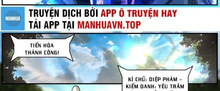 Bắt Đầu Giết Chóc Từ Một Thanh Kiếm Chapter 23 - 40