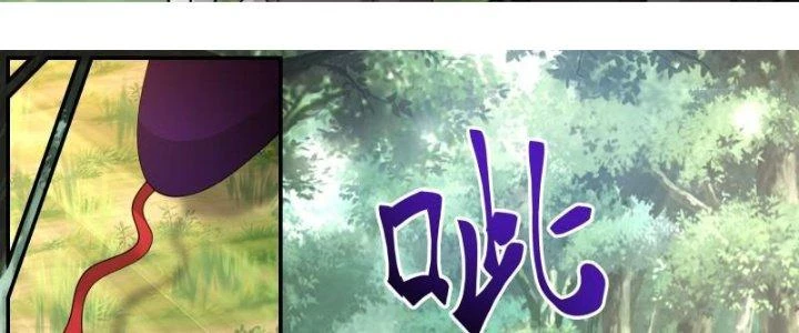 Bắt Đầu Giết Chóc Từ Một Thanh Kiếm Chapter 23 - 44