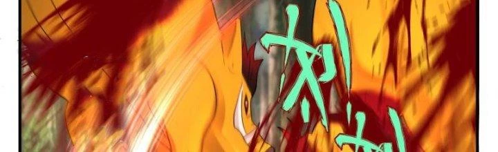 Bắt Đầu Giết Chóc Từ Một Thanh Kiếm Chapter 24 - 21