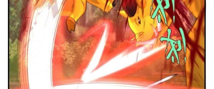 Bắt Đầu Giết Chóc Từ Một Thanh Kiếm Chapter 24 - 22