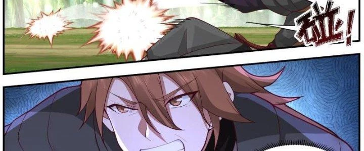 Bắt Đầu Giết Chóc Từ Một Thanh Kiếm Chapter 26 - 23