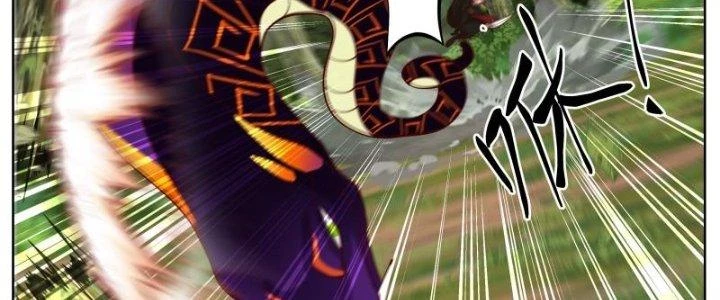 Bắt Đầu Giết Chóc Từ Một Thanh Kiếm Chapter 27 - 15