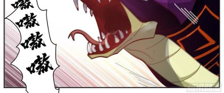 Bắt Đầu Giết Chóc Từ Một Thanh Kiếm Chapter 27 - 19