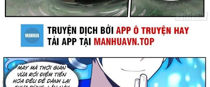 Bắt Đầu Giết Chóc Từ Một Thanh Kiếm Chapter 27 - 35