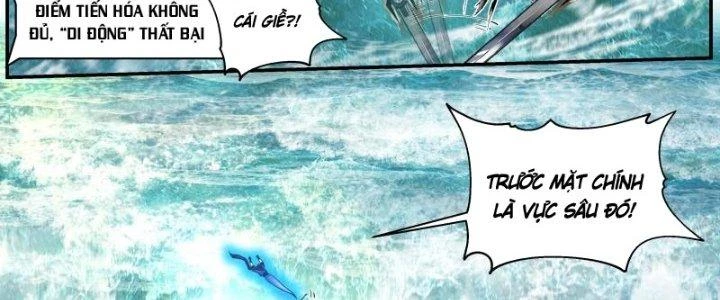 Bắt Đầu Giết Chóc Từ Một Thanh Kiếm Chapter 28 - 7