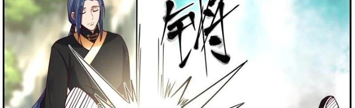 Bắt Đầu Giết Chóc Từ Một Thanh Kiếm Chapter 28 - 13