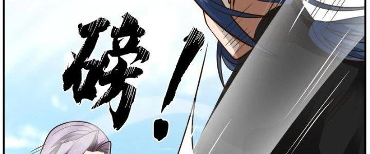 Bắt Đầu Giết Chóc Từ Một Thanh Kiếm Chapter 29 - 32