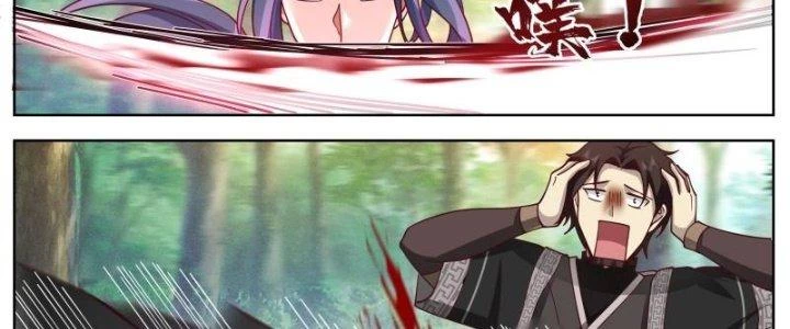 Bắt Đầu Giết Chóc Từ Một Thanh Kiếm Chapter 30 - 30