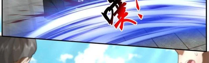 Bắt Đầu Giết Chóc Từ Một Thanh Kiếm Chapter 31 - 17