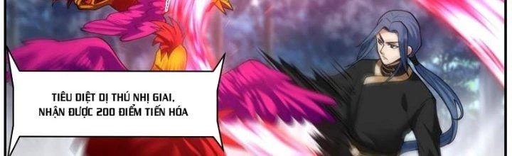 Bắt Đầu Giết Chóc Từ Một Thanh Kiếm Chapter 31 - 37