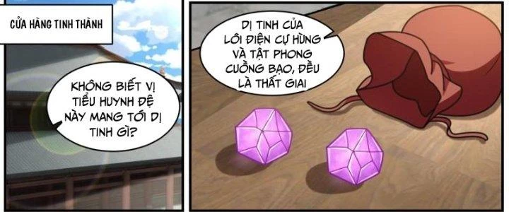 Bắt Đầu Giết Chóc Từ Một Thanh Kiếm Chapter 35 - 24