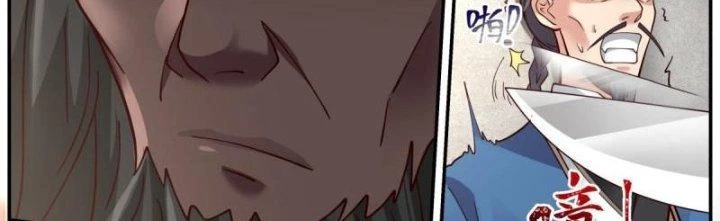 Bắt Đầu Giết Chóc Từ Một Thanh Kiếm Chapter 36 - 21