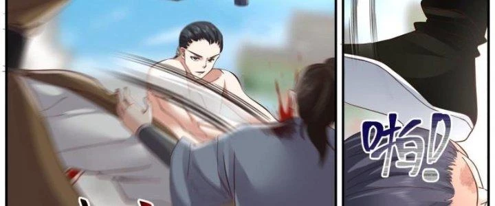 Bắt Đầu Giết Chóc Từ Một Thanh Kiếm Chapter 36 - 36