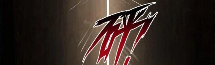 Bắt Đầu Giết Chóc Từ Một Thanh Kiếm Chapter 36 - 45