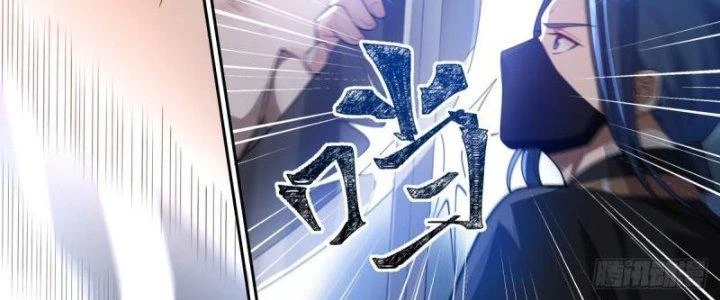 Bắt Đầu Giết Chóc Từ Một Thanh Kiếm Chapter 37 - 19