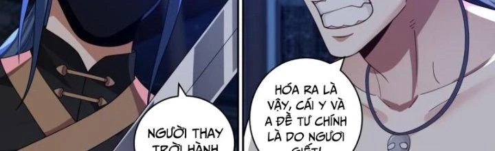 Bắt Đầu Giết Chóc Từ Một Thanh Kiếm Chapter 37 - 25