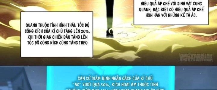 Bắt Đầu Giết Chóc Từ Một Thanh Kiếm Chapter 39 - 8