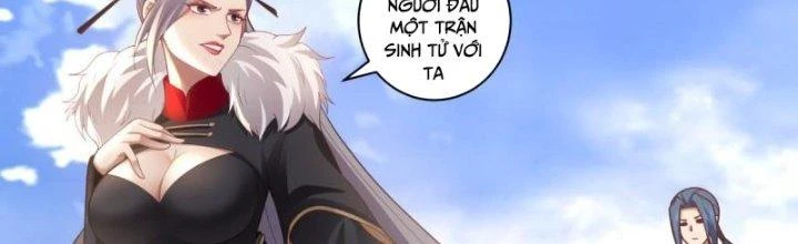 Bắt Đầu Giết Chóc Từ Một Thanh Kiếm Chapter 43 - 13