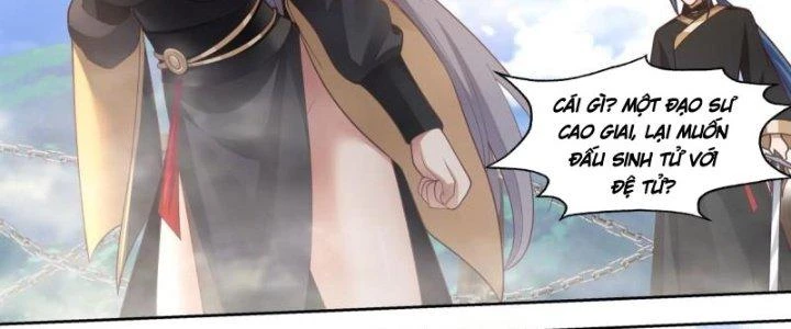 Bắt Đầu Giết Chóc Từ Một Thanh Kiếm Chapter 43 - 14