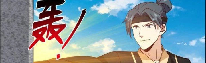 Bắt Đầu Giết Chóc Từ Một Thanh Kiếm Chapter 43 - 37