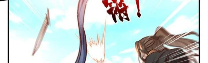 Bắt Đầu Giết Chóc Từ Một Thanh Kiếm Chapter 45 - 17