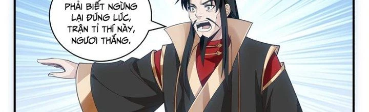 Bắt Đầu Giết Chóc Từ Một Thanh Kiếm Chapter 47 - 13