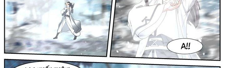 Bắt Đầu Giết Chóc Từ Một Thanh Kiếm Chapter 52 - 25