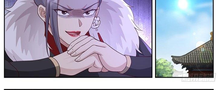 Bắt Đầu Giết Chóc Từ Một Thanh Kiếm Chapter 52 - 38