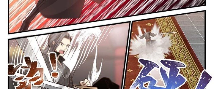 Bắt Đầu Giết Chóc Từ Một Thanh Kiếm Chapter 53 - 14