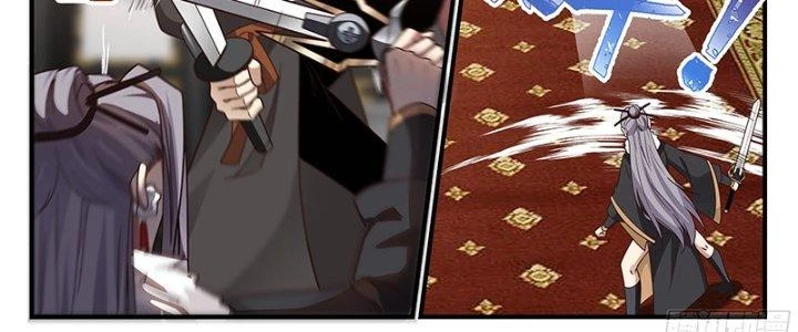 Bắt Đầu Giết Chóc Từ Một Thanh Kiếm Chapter 53 - 15