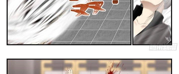 Bắt Đầu Giết Chóc Từ Một Thanh Kiếm Chapter 53 - 30